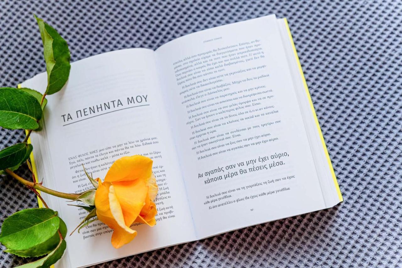 Marinis Boutique Rooms Nea Iraklitsa Екстериор снимка